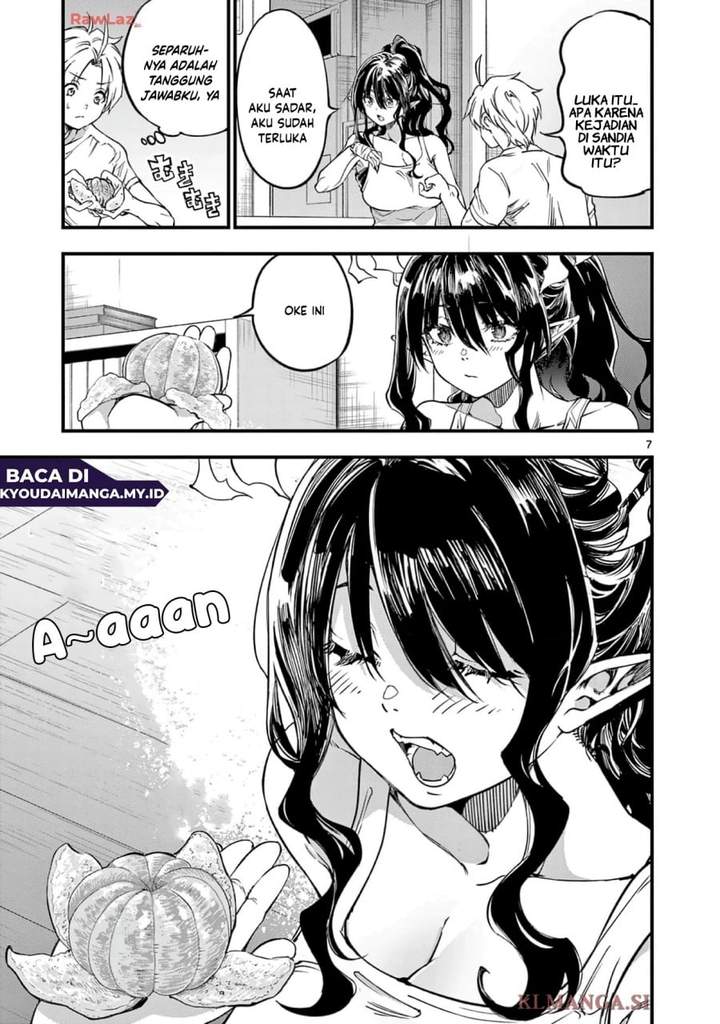 Lilia Pregnant the World End Chapter 26