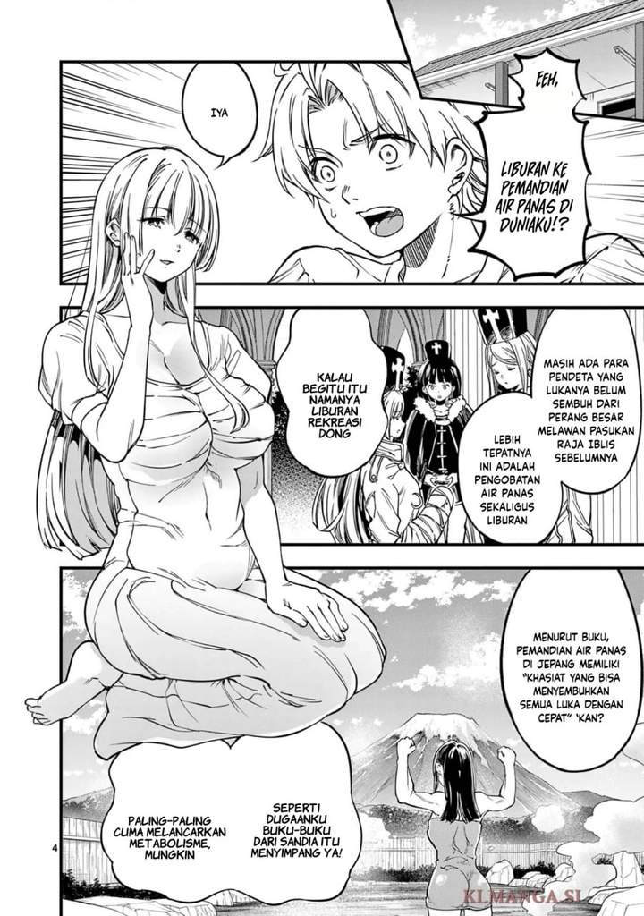 Lilia Pregnant the World End Chapter 27