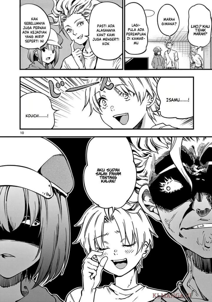 Lilia Pregnant the World End Chapter 27