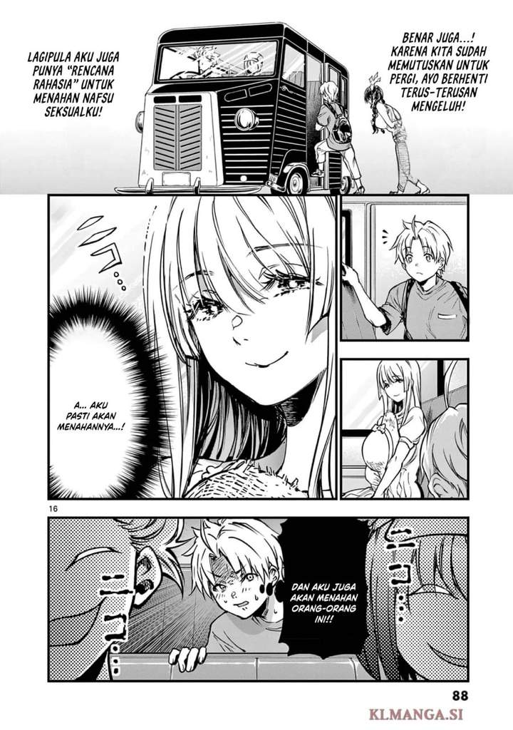 Lilia Pregnant the World End Chapter 27