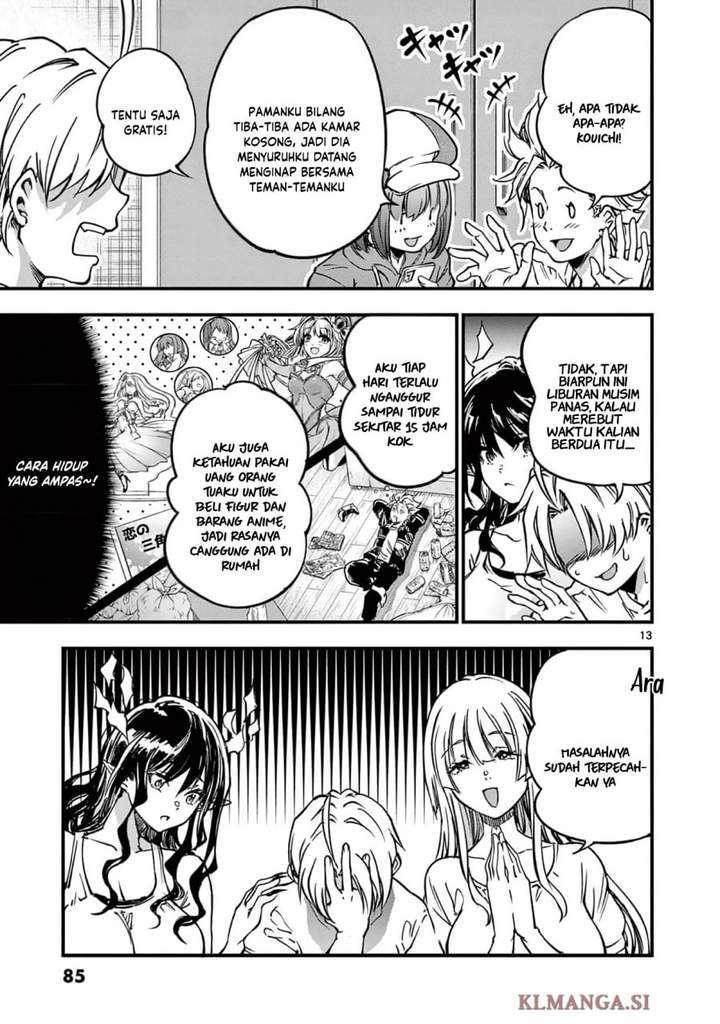 Lilia Pregnant the World End Chapter 27