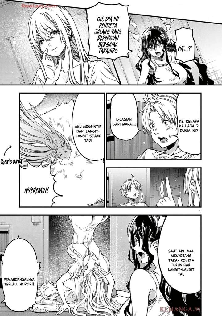 Lilia Pregnant the World End Chapter 27