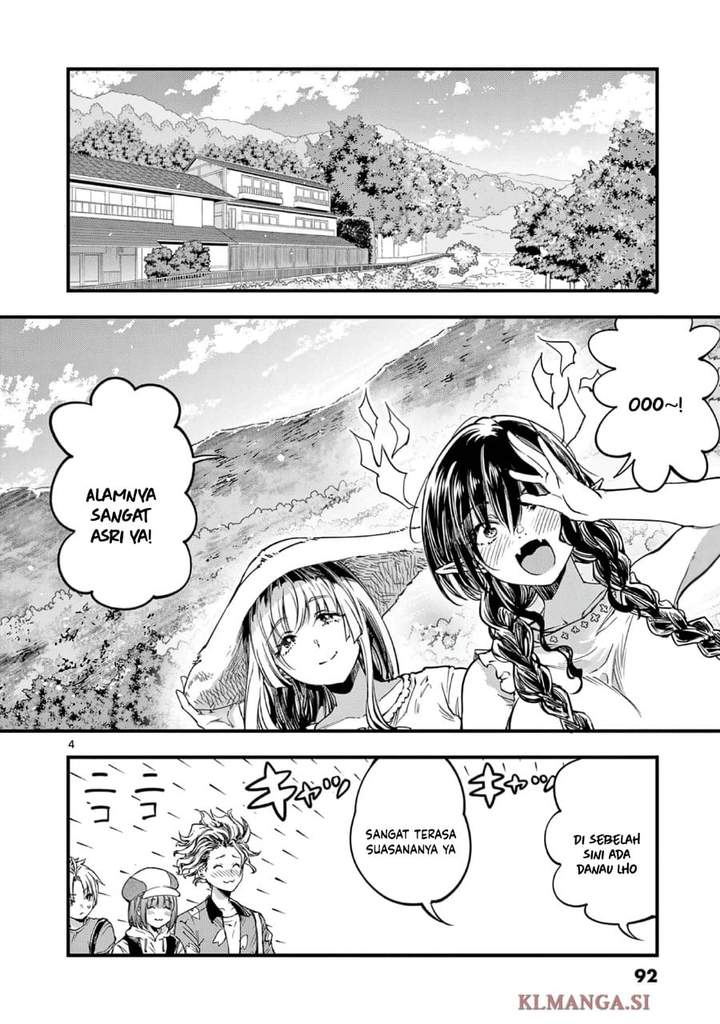 Lilia Pregnant the World End Chapter 28