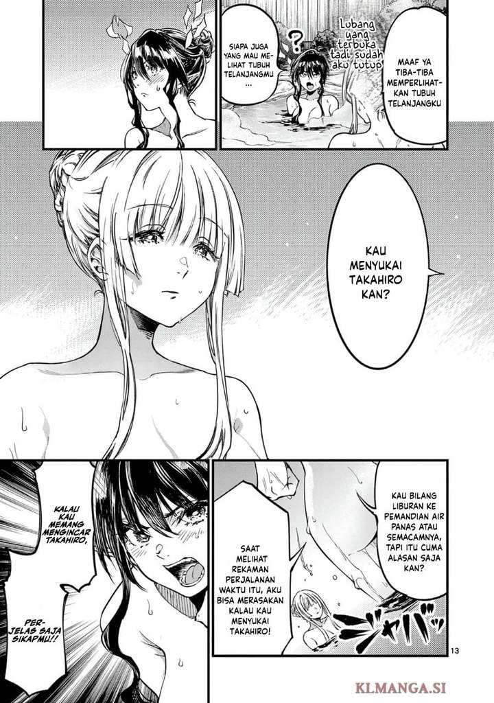 Lilia Pregnant the World End Chapter 28