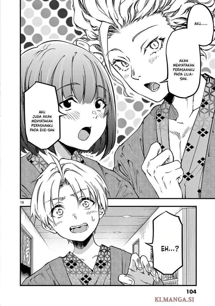 Lilia Pregnant the World End Chapter 28