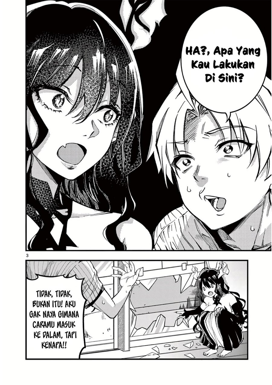 Lilia Pregnant the World End Chapter 3