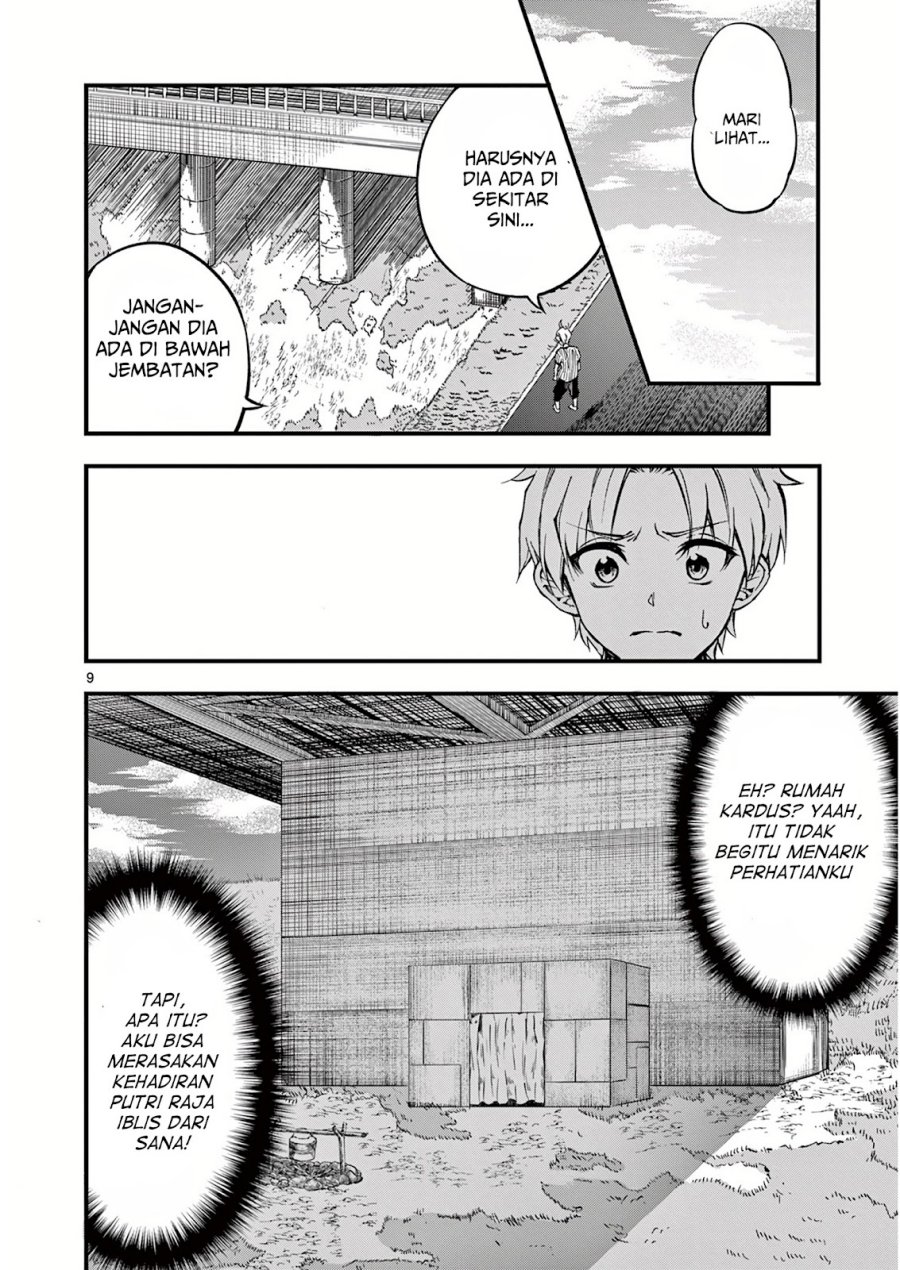 Lilia Pregnant the World End Chapter 3