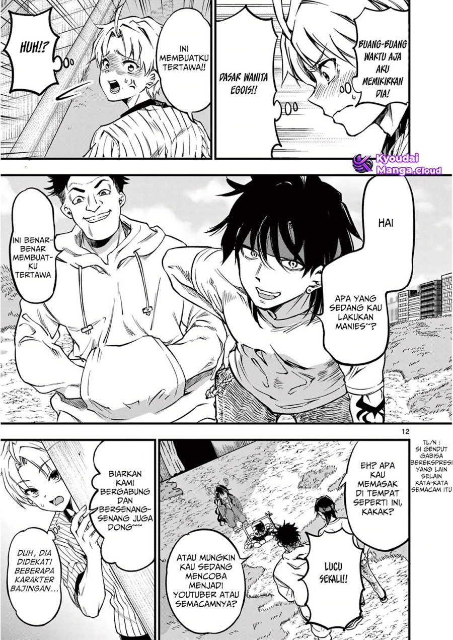 Lilia Pregnant the World End Chapter 3