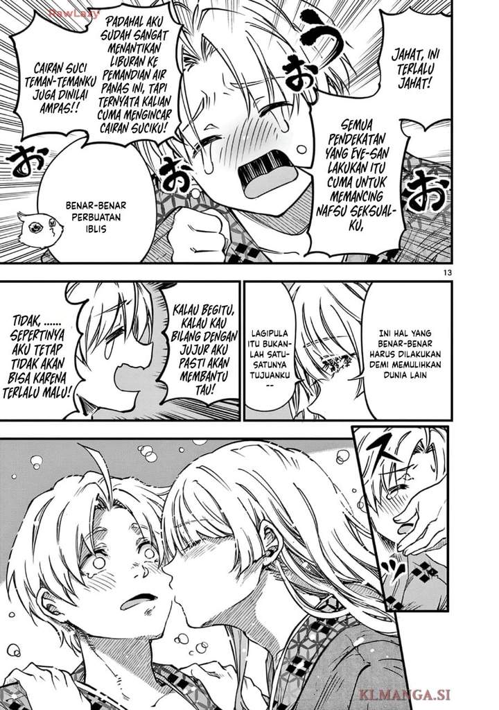 Lilia Pregnant the World End Chapter 30
