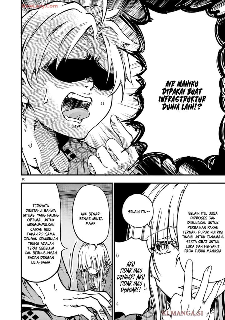 Lilia Pregnant the World End Chapter 30