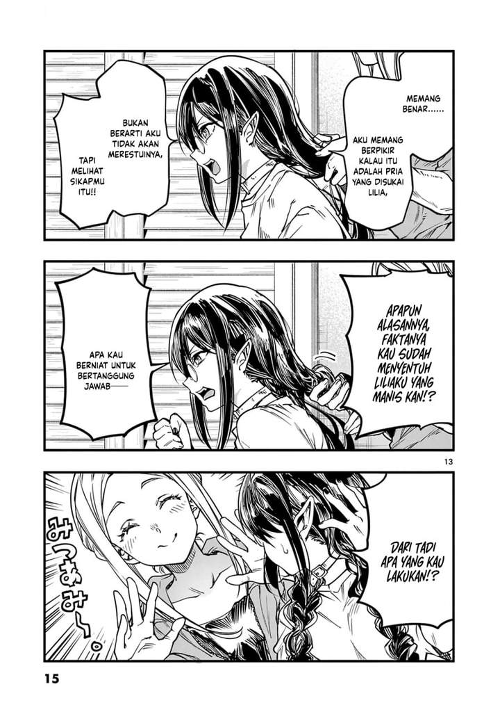 Lilia Pregnant the World End Chapter 31