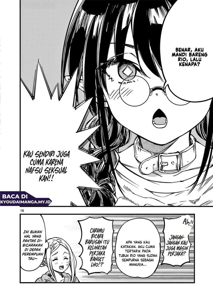 Lilia Pregnant the World End Chapter 31