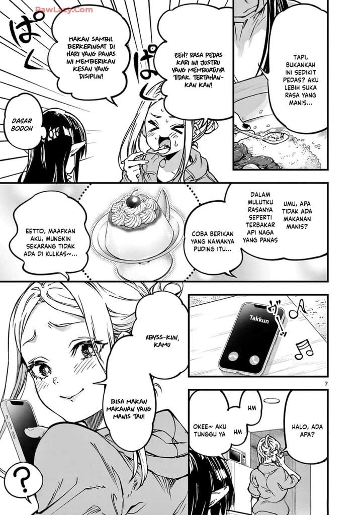Lilia Pregnant the World End Chapter 31