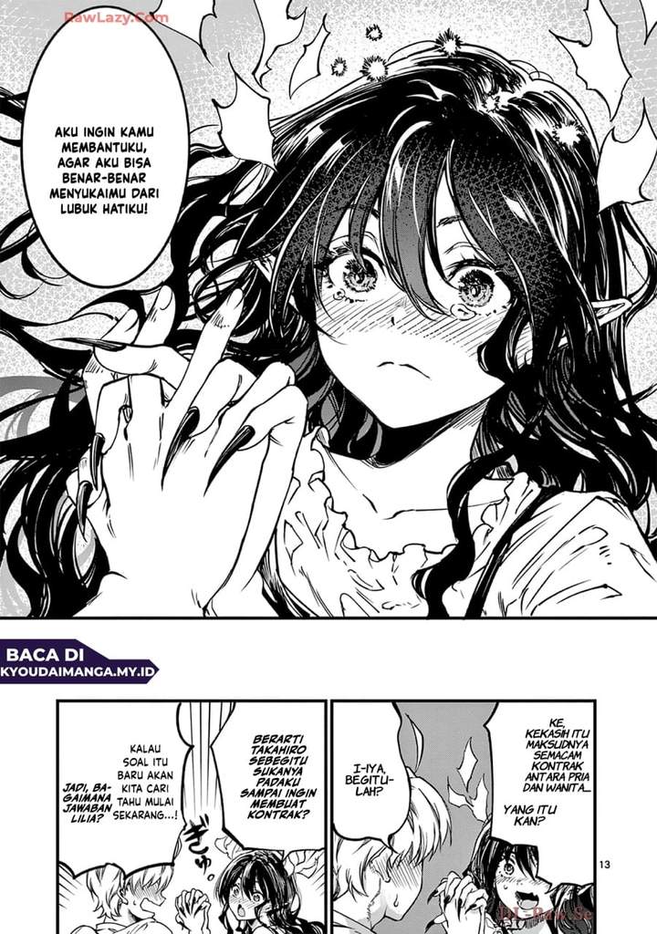 Lilia Pregnant the World End Chapter 32