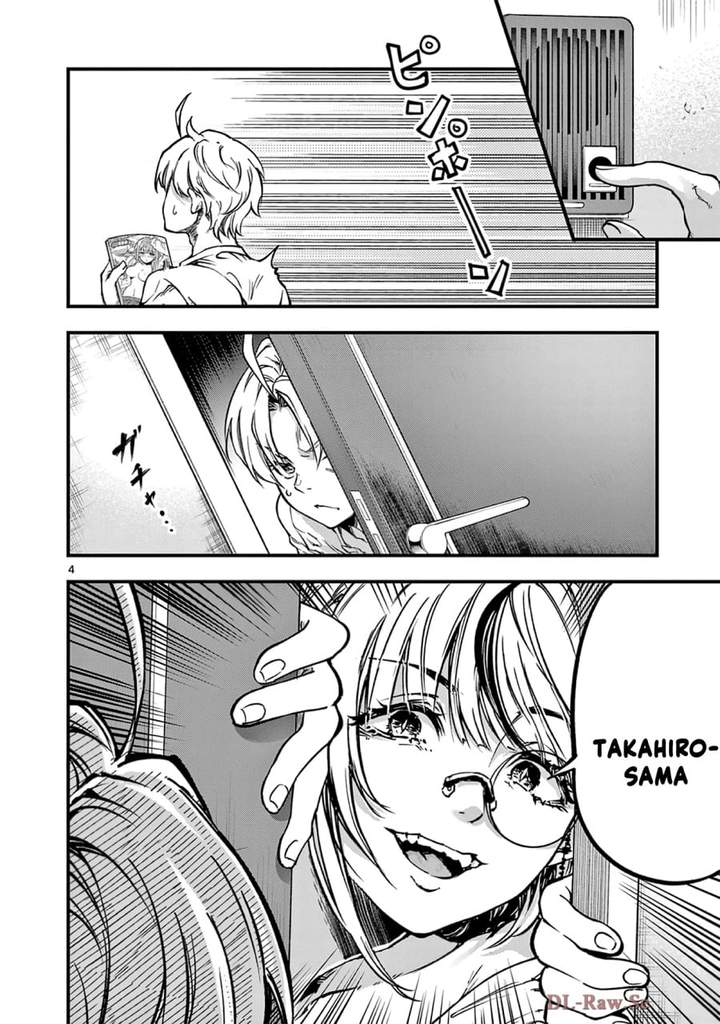 Lilia Pregnant the World End Chapter 32