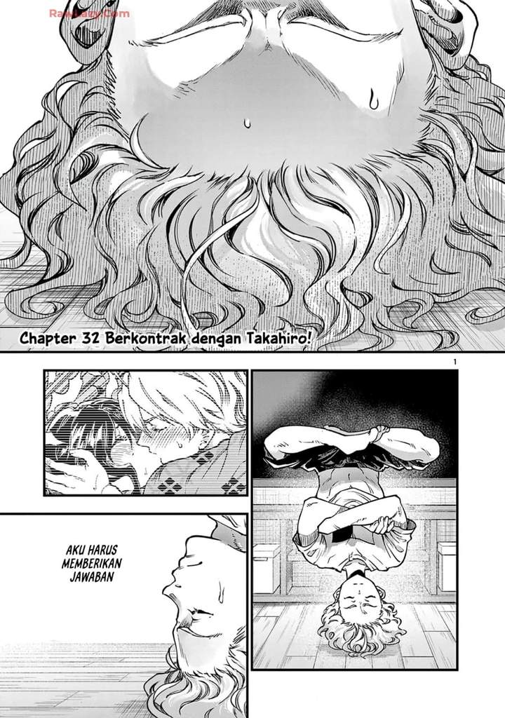 Lilia Pregnant the World End Chapter 32