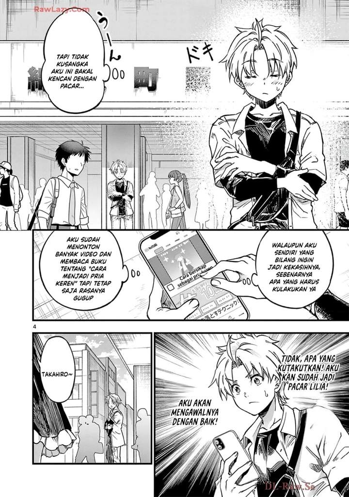 Lilia Pregnant the World End Chapter 33