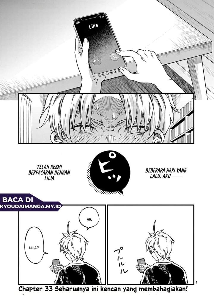 Lilia Pregnant the World End Chapter 33