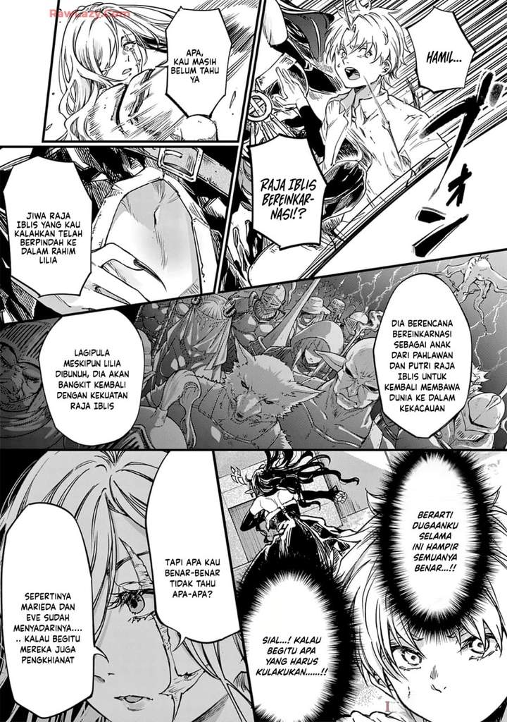 Lilia Pregnant the World End Chapter 34