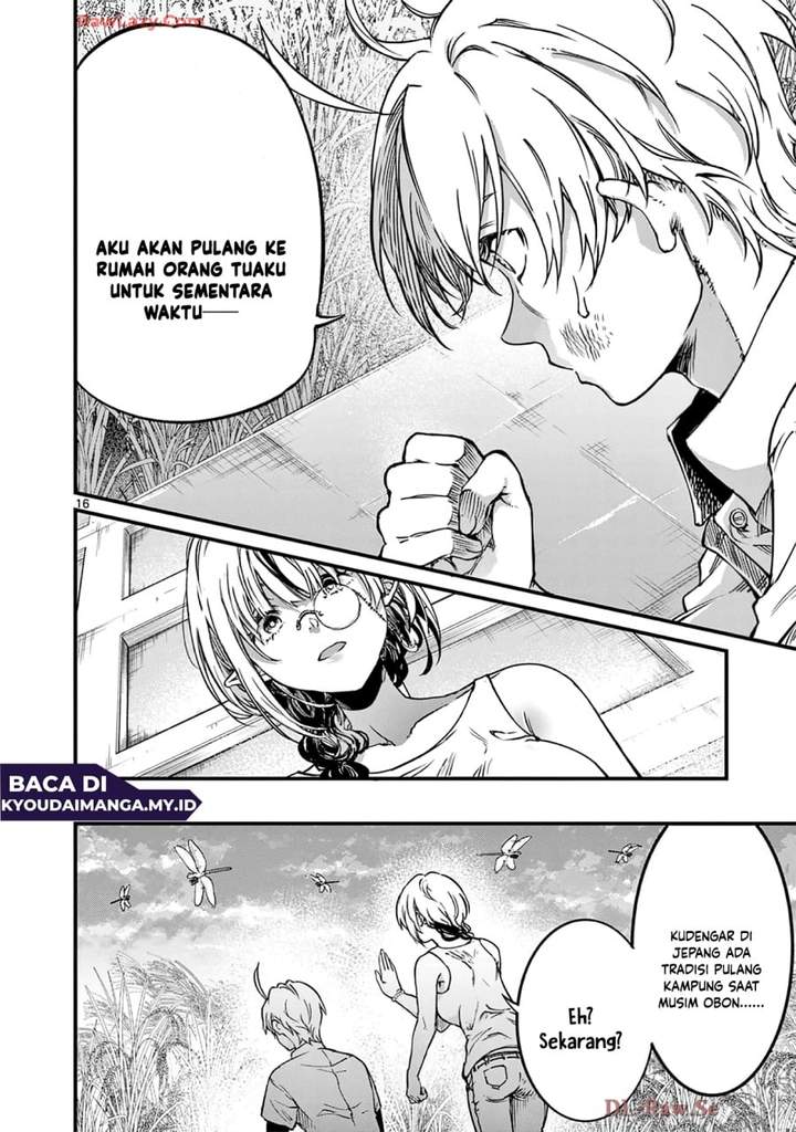 Lilia Pregnant the World End Chapter 34
