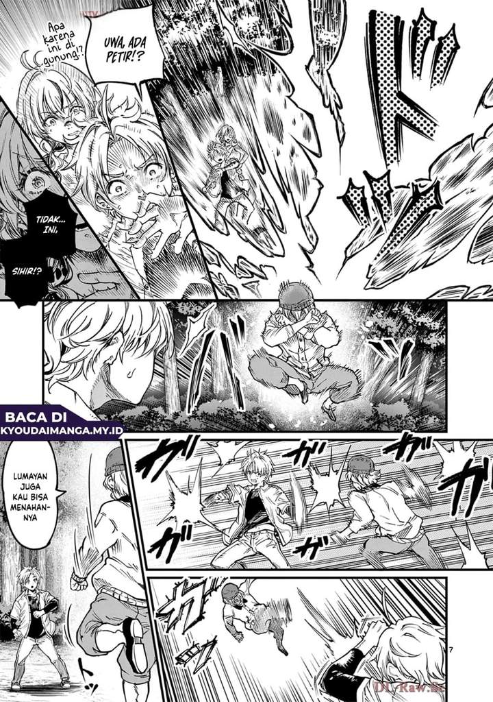 Lilia Pregnant the World End Chapter 35
