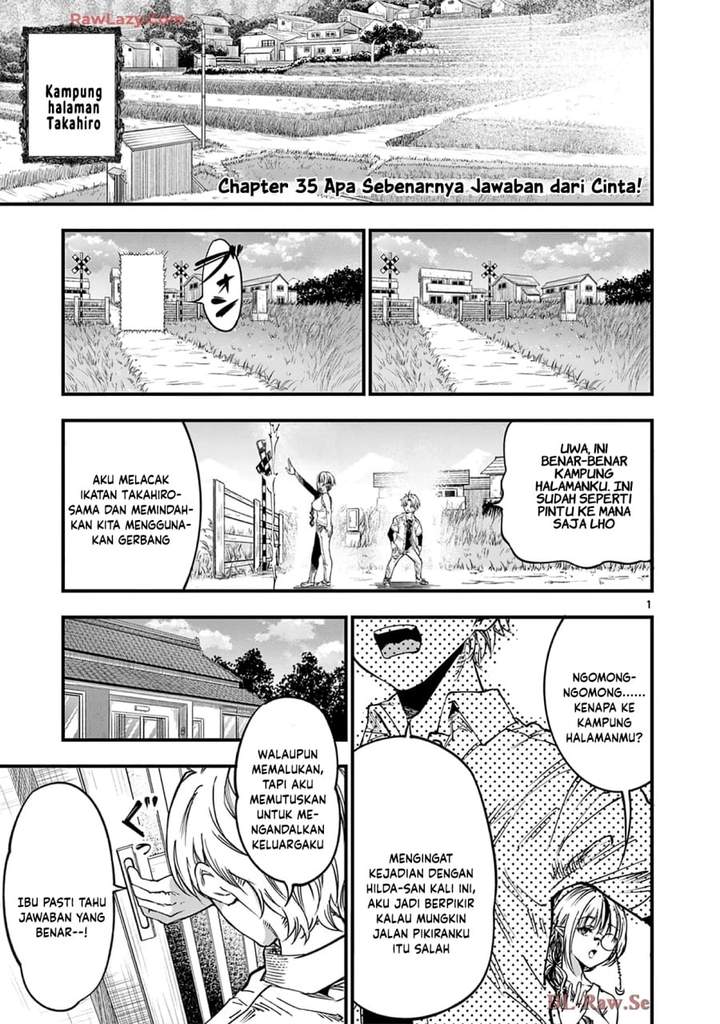 Lilia Pregnant the World End Chapter 35
