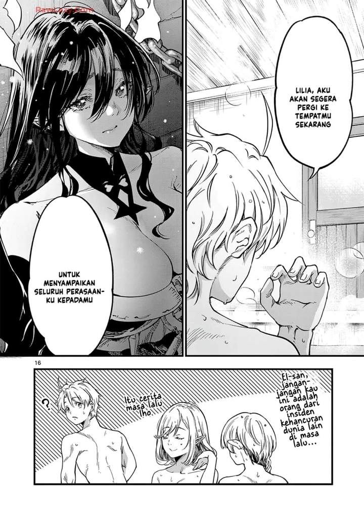Lilia Pregnant the World End Chapter 35