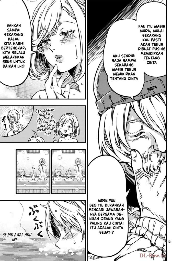 Lilia Pregnant the World End Chapter 35