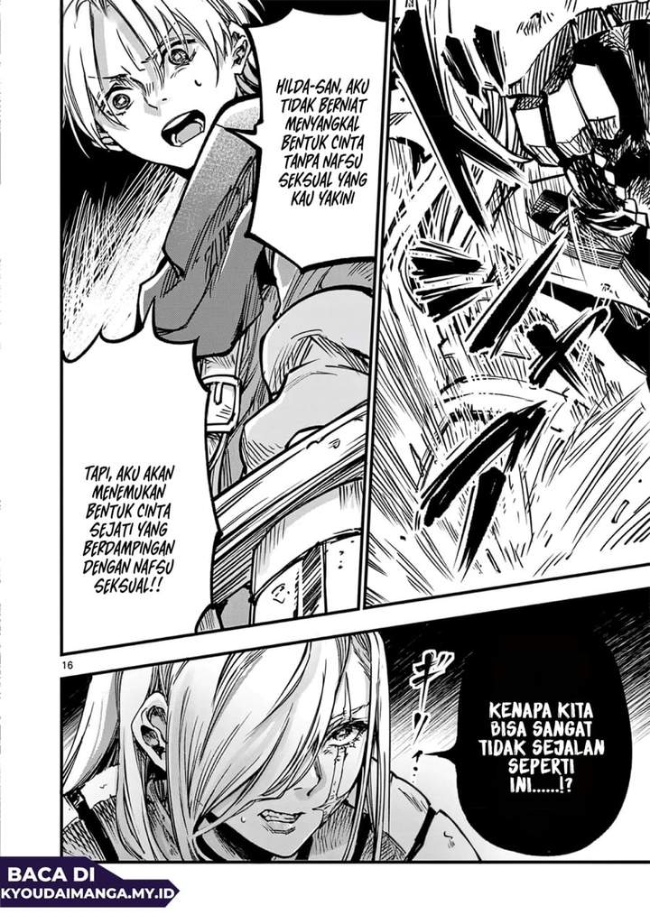 Lilia Pregnant the World End Chapter 36