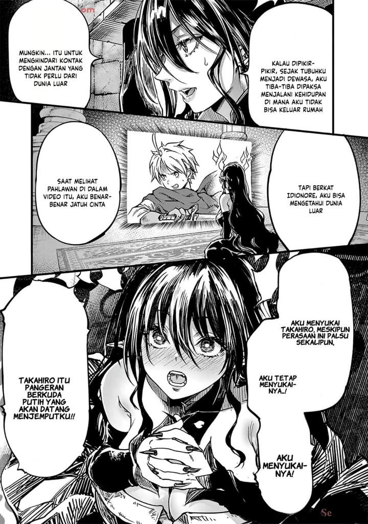 Lilia Pregnant the World End Chapter 36