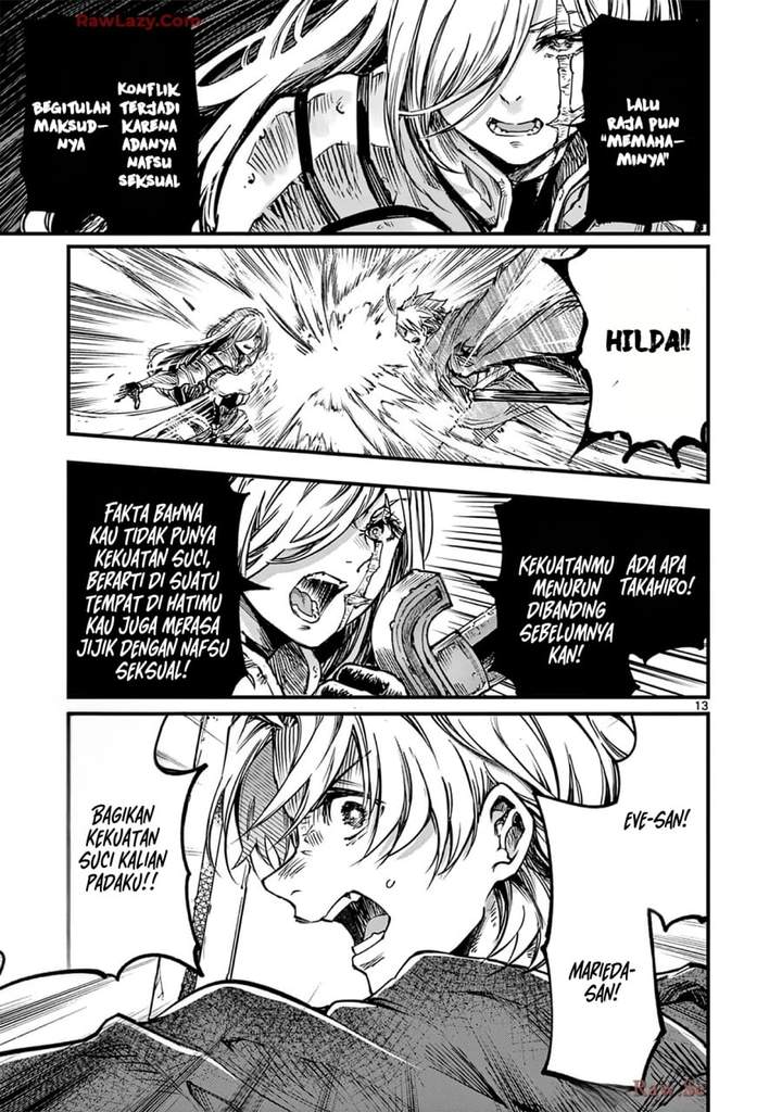 Lilia Pregnant the World End Chapter 36