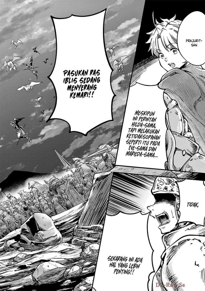 Lilia Pregnant the World End Chapter 37