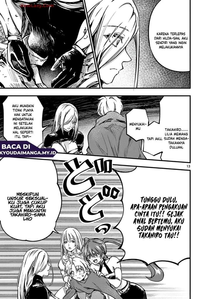 Lilia Pregnant the World End Chapter 37