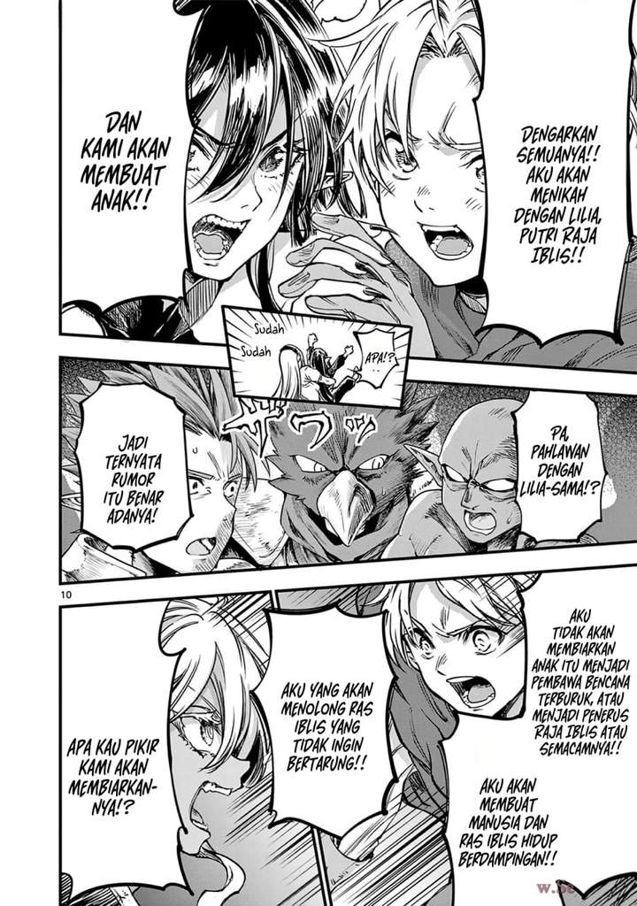 Lilia Pregnant the World End Chapter 38