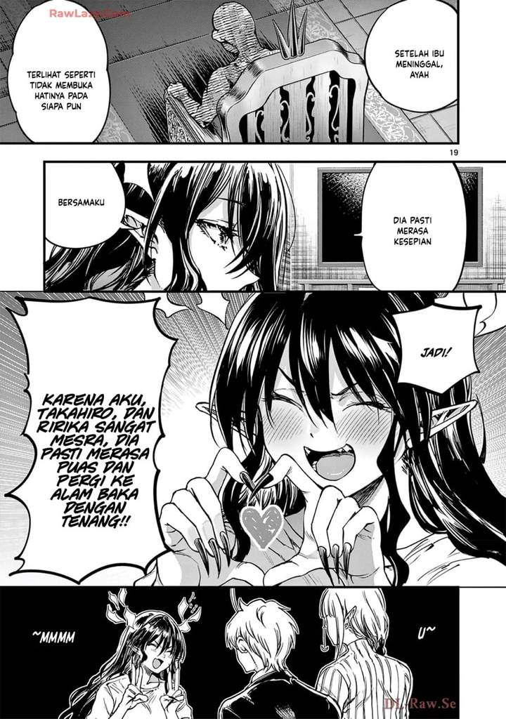 Lilia Pregnant the World End Chapter 38