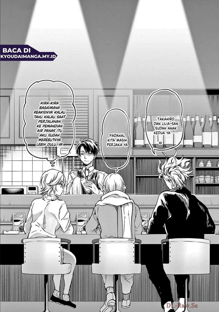 Lilia Pregnant the World End Chapter 38