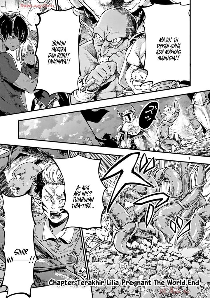 Lilia Pregnant the World End Chapter 38