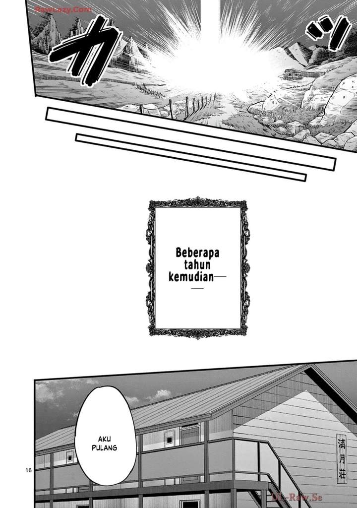 Lilia Pregnant the World End Chapter 38