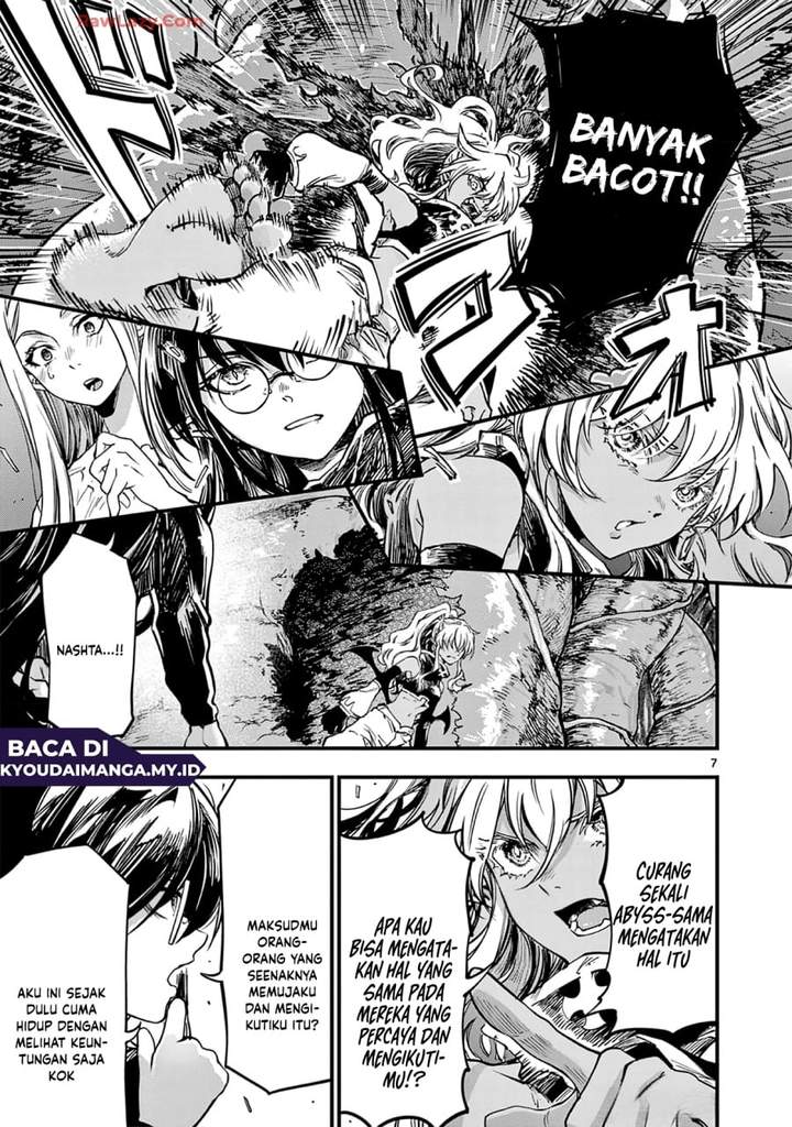 Lilia Pregnant the World End Chapter 38