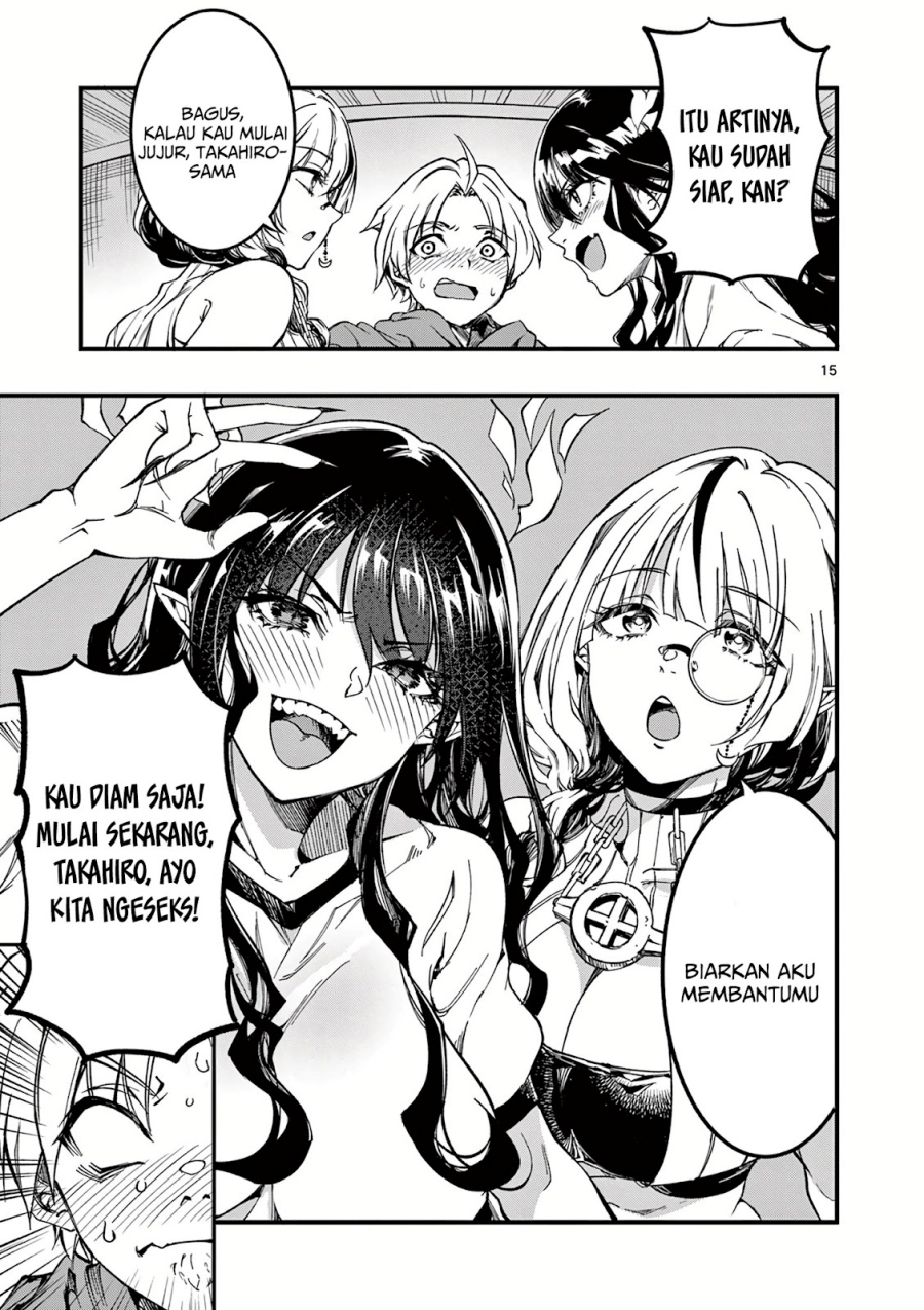 Lilia Pregnant the World End Chapter 4