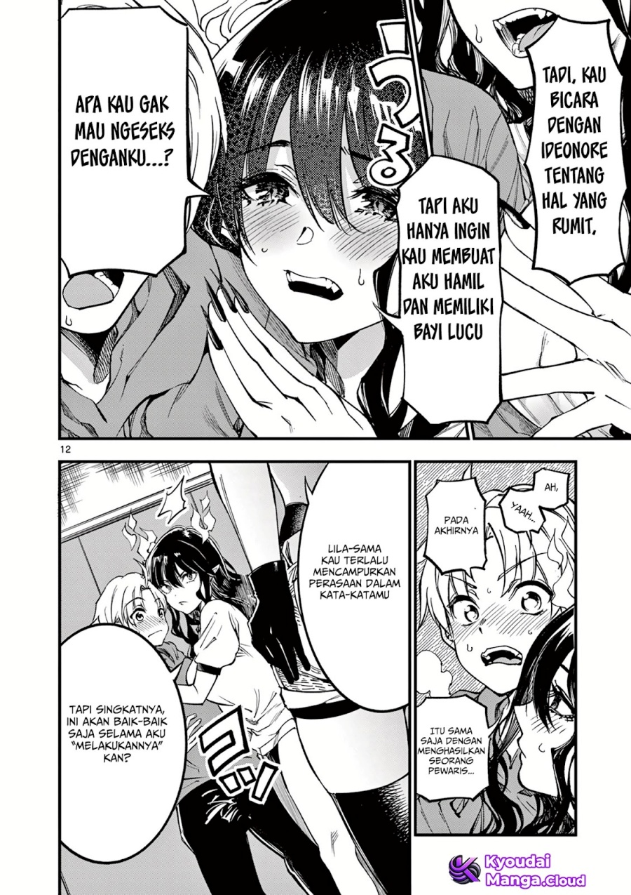 Lilia Pregnant the World End Chapter 4