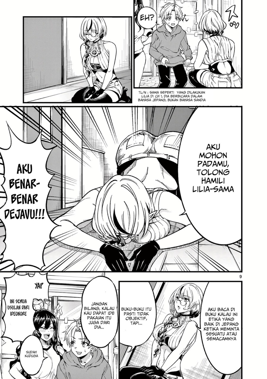 Lilia Pregnant the World End Chapter 4