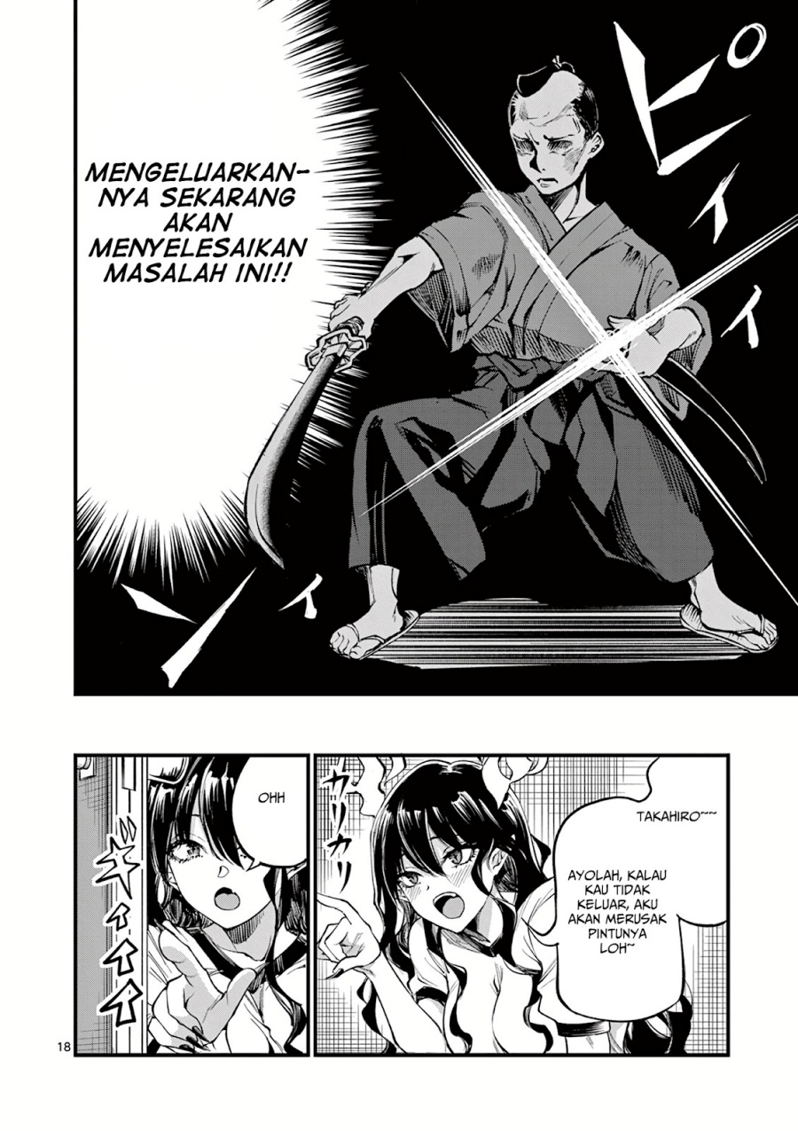 Lilia Pregnant the World End Chapter 4