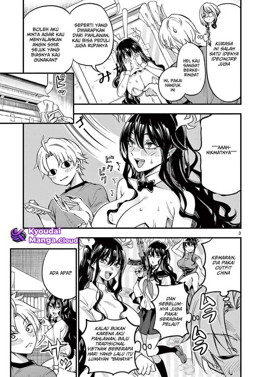 Lilia Pregnant the World End Chapter 5