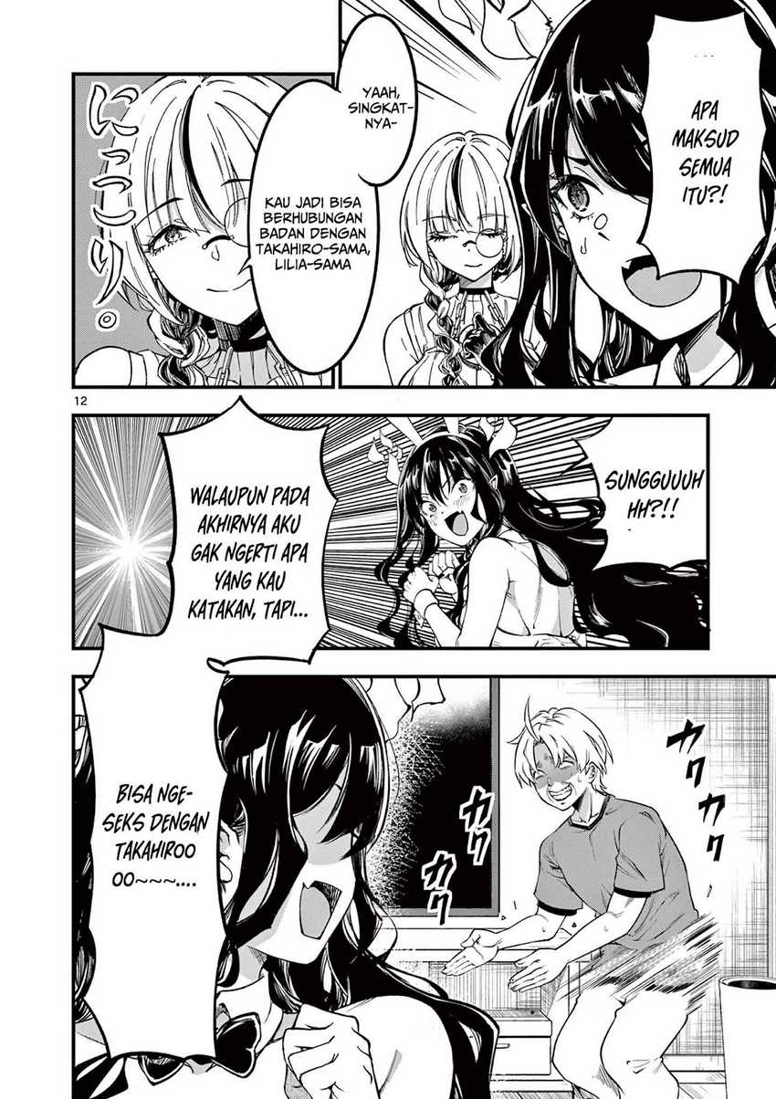 Lilia Pregnant the World End Chapter 5