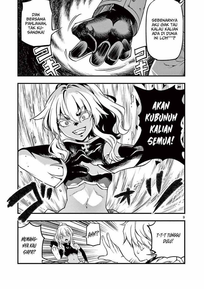 Lilia Pregnant the World End Chapter 6