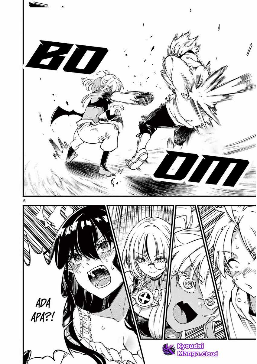 Lilia Pregnant the World End Chapter 6