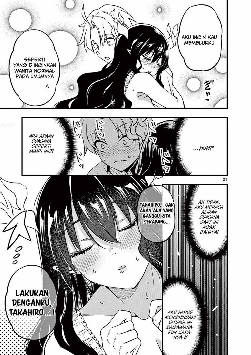 Lilia Pregnant the World End Chapter 6