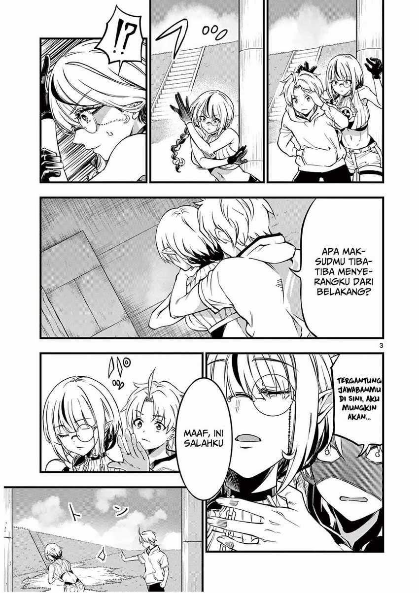 Lilia Pregnant the World End Chapter 6