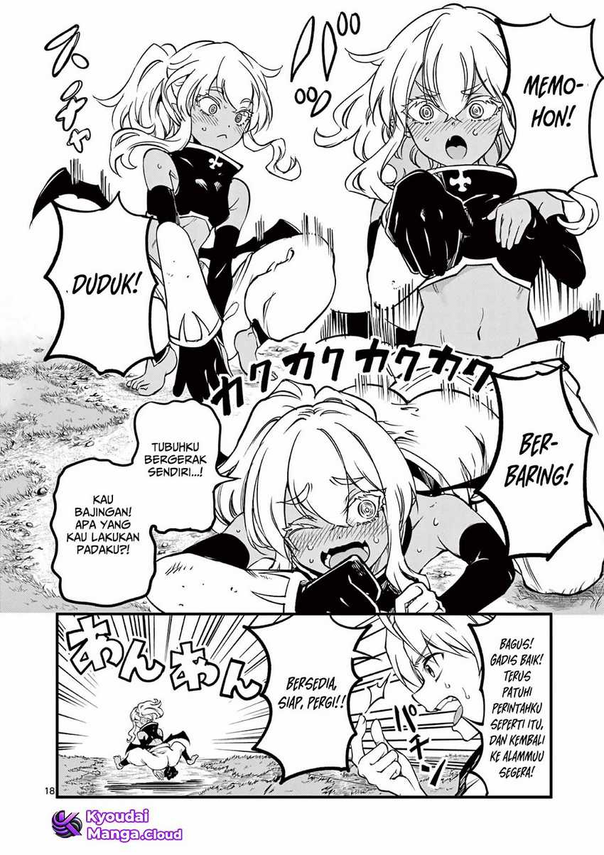 Lilia Pregnant the World End Chapter 6
